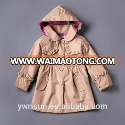 New Style Children's Tan Raincoat Polyester Nylon Waterproof Windbreaker